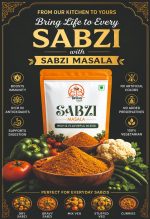 Sabzi Masala - Image 3